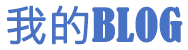 东兴区新闻网